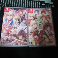 Switch】越えざるは紅い花～対の月～ DJCD ドラマCD セット - メルカリ