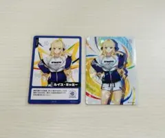 にじさんじ にじフェス2026 コレクションカード 星川サラ - メルカリ
