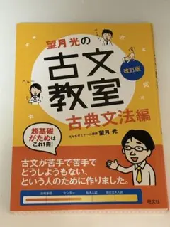 Item thumbnail for item d4f13965-c2b6-4ddc-80e3-0902cf3372cf