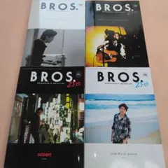 2026年最新】福山雅治 会報の人気アイテム - メルカリ