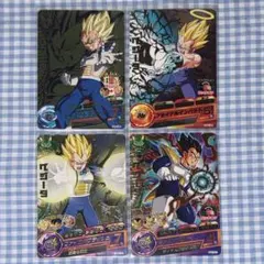 ドラゴンボールヒーローズ 孫悟空 ベジータ ゴテンクス GPBプロモ