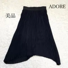 美品✨️アドーア プリーツスカート ロング アシンメトリー ブラック 38のサムネイル