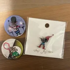 Item thumbnail for item 1ef733e0-3232-4aa4-8338-e516efb52d38