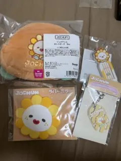 JOCHUM Bira まとめ売り JOCHUM ジェオチャム ビラ まとめ売り JO1 - メルカリ