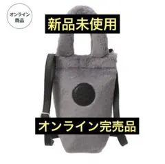 完売品　限定品　スターバックス　ホリデー　バッグ　即日発送