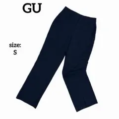 GU ジーユー カジュアルパンツ ストレートパンツ ハイウエスト 上品 綺麗め