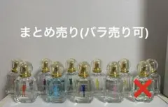 2026年最新】氷室一紀 香水の人気アイテム - メルカリ