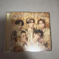 爆裂愛してる/好きすぎて滅 M!LK CD