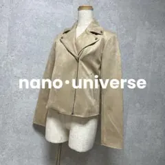 nano universe ナノユニバース ライダース ジャケット アウター
