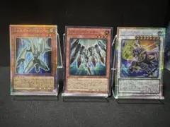 遊戯王OCG プリズマティックシークレットレア まとめ売り 遊戯王OCG プリズマティックシークレットレア 6枚セット - メルカリ