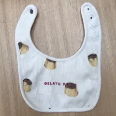 【gelato pique】ジェラートピケ スタイ・よだれかけ