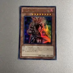 2025年最新】遊戯王 ヒノカグツチの人気アイテム - メルカリ