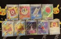 ポケモンカード　グッズ SR スペシャルレッドカード等　まとめ売り