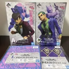 【最終値下げ】 一番くじ　ジョジョの奇妙な冒険　A賞 C賞 セット おまけ付き