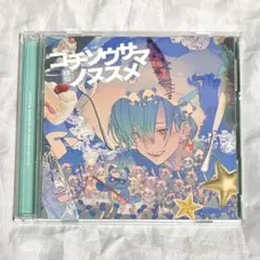 Item thumbnail for item 900f9650-e5b1-4913-93a1-961d7a6adafd