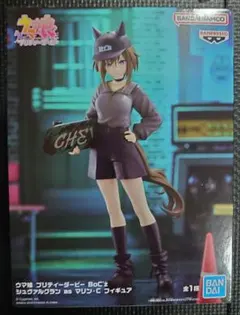 マ娘 プリティーダービー BoC'z フィギュア シュヴァルグラン