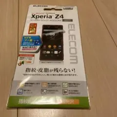 Item thumbnail for item 339a8c9f-1e83-40e4-aac0-2a6dca93291f