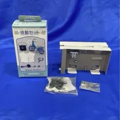 Item thumbnail for item e4057127-4a61-45b2-9ebf-0759ceee4eb9