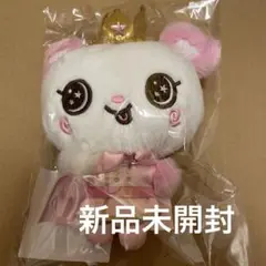 NCT WISH bakery Pocket wish DOLL サクヤ パン - メルカリ