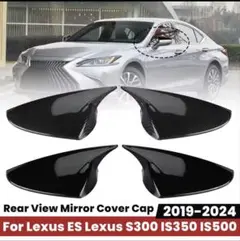 Lexus LBX レクサス純正 サンシェード グレー - メルカリ