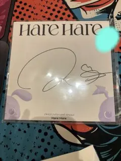 2026年最新】twiceサインの人気アイテム - メルカリ