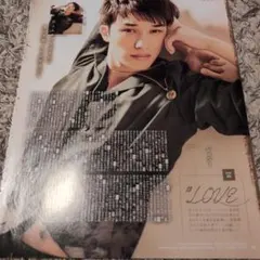 ジェシー QLAP! 8月号 切り抜き - メルカリ