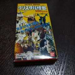 Item thumbnail for item 275ccde1-52f3-43de-a2cd-86a4243634d7