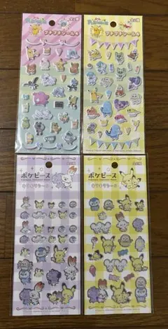 ポケモンシールセット 4点セット