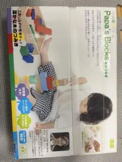 Item thumbnail for item ab96e88e-27a9-4024-a0be-a9b405bc95dd