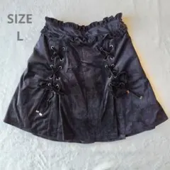 ミニスカート 黒 スエード風 リボン　パンツ裏地 Lサイズ