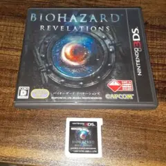 ポ【動作確認済】バイオハザード リべレーションズ【３ＤＳ】