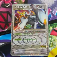 アルセウス R XY コンセプトパック「伝説キラコレクション」 キラ 024/… アルセウス R コンセプトパック 伝説キラコレクション 024/027 - メルカリ