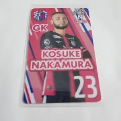 2026年最新】中村航輔の人気アイテム - メルカリ