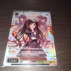 ヴァイス GA文庫 SR 竜王の二番弟子 夜叉神天衣 星3 - メルカリ