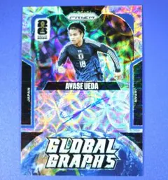 上田綺世 Panini Soccer World Cup直筆サインカード日本代表