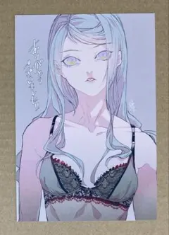 文豪ストレイドッグス外伝 綾辻行人 VS. 京極夏彦 1 ポストカード 特典