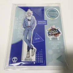 碧棺左馬刻 ヒプノシスマイク ヒプマイ  BASE アクリルスタンド アクスタ