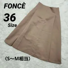 FONCÈ フレアスカート 36 ベージュ 上品シルエットのサムネイル