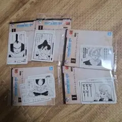 ドラゴンボール 一番くじ 　I賞コマステッカーコレクション