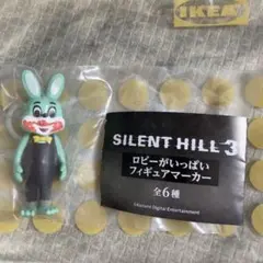 ロビーがいっぱいフィギュアマーカー サイレントヒル3 グリーン 緑