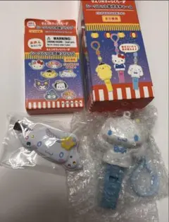 シナモロール シークレット前髪クリップ シークレット笛付きチャーム 2点