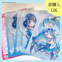 デリシャスパーティプリキュアクリアファイルコレクション キュアスパイシー ここね