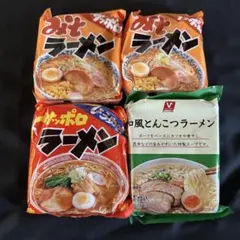 麺のスナオシ インスタントラーメン(味噌2袋＋醤油1袋)バロー 豚骨ラーメン1袋のサムネイル