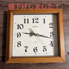 2026年最新】マルマン quartzの人気アイテム - メルカリ