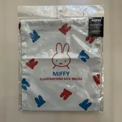 ミッフィー 巾着　ドローストリングバッグ Lサイズ MIFFY
