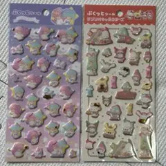 ぷくっとシール サンリオ キキララ キティちゃん マイメロ ハンギョドン クロミ