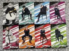 呪術廻戦 非売品　ポストカードセット