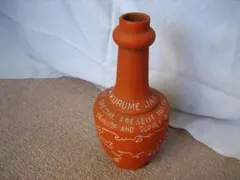 Item thumbnail for item 52af0a10-e6e5-4dd5-8073-02e1baf046b0