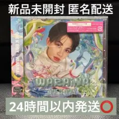 【即日発送】ワンエンONE N' ONLY WARAiNA NAOYA盤
