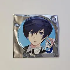 FIFS展 ペルソナ3 缶バッジ 結城理